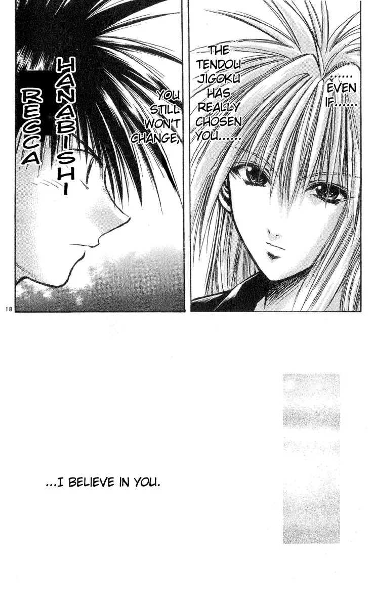 Flame of Recca Chapter 198 22